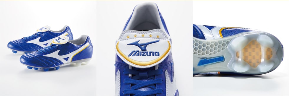 Mizuno wave top cup ss